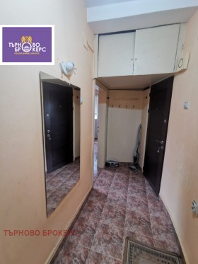 ���� ��� ���� 3-����� | Imot.bg � ����� ������ 13