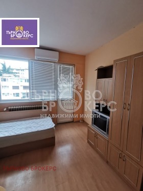 ���� ��� ���� 3-����� | Imot.bg � ����� ������ 4