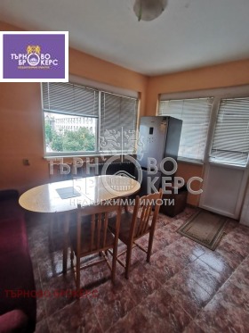 ���� ��� ���� 3-����� | Imot.bg � ����� ������ 2