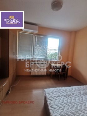 ���� ��� ���� 3-����� | Imot.bg � ����� ������ 5