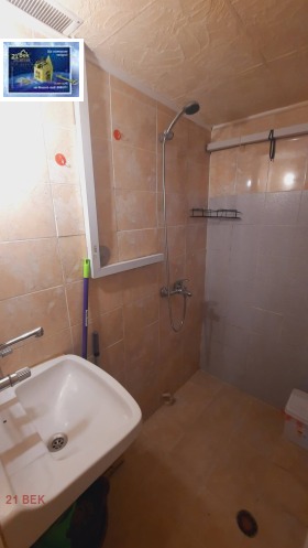 ���� ��� ���� ���� | Imot.bg � ����� ������ 3