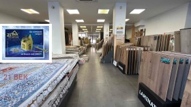 ���� ��� ���� ������� | Imot.bg � ����� ������ 2