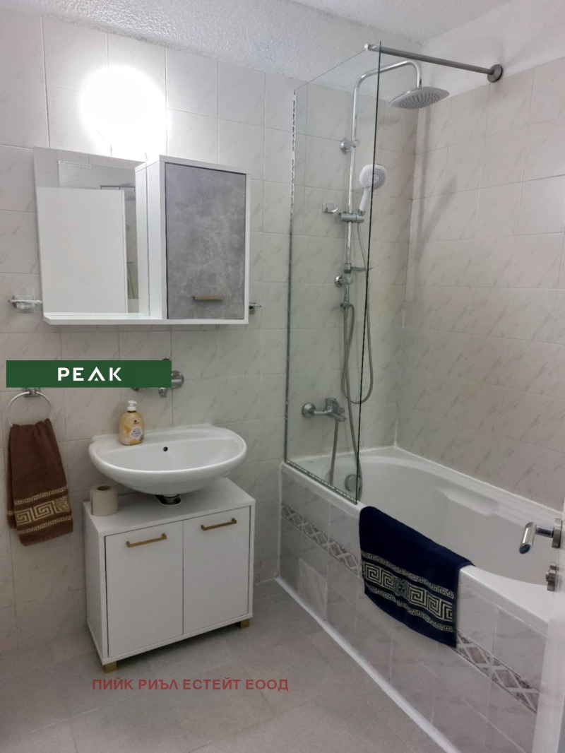 För uthyrning  1 sovrum Sofia , Centar , 66 kvm | 99820493 - bild [11]