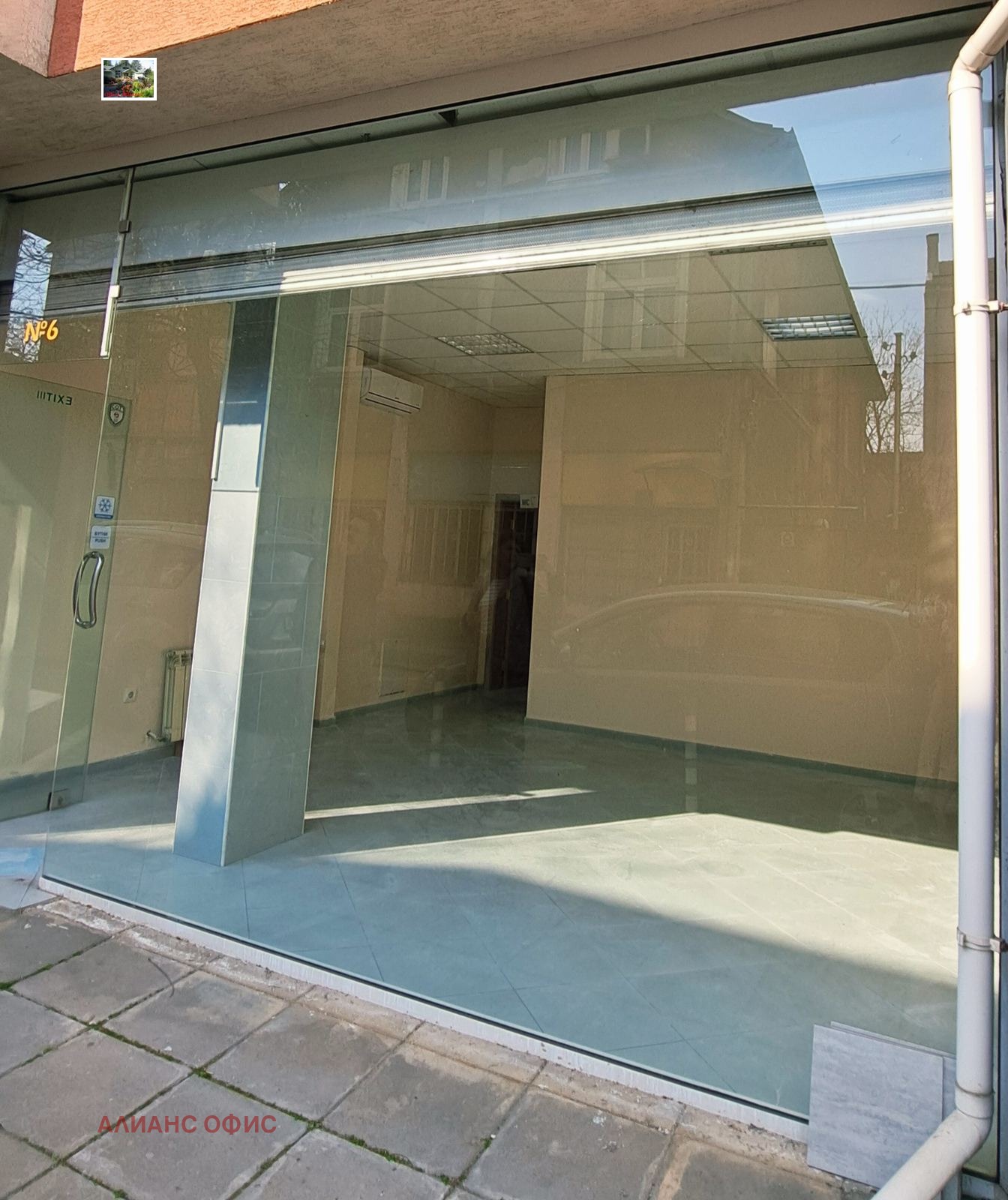 Дава под наем МАГАЗИН, гр. София, Център