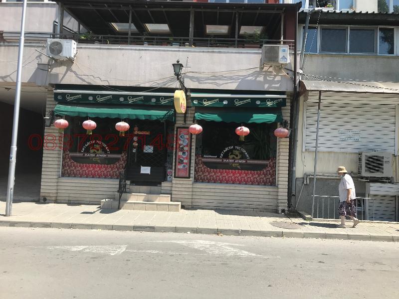 ���� ��� ���� ��������� | Imot.bg � ����������� 1