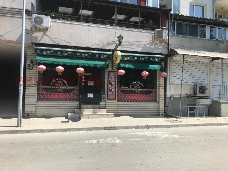 ���� ��� ���� ��������� | Imot.bg � ����������� 12