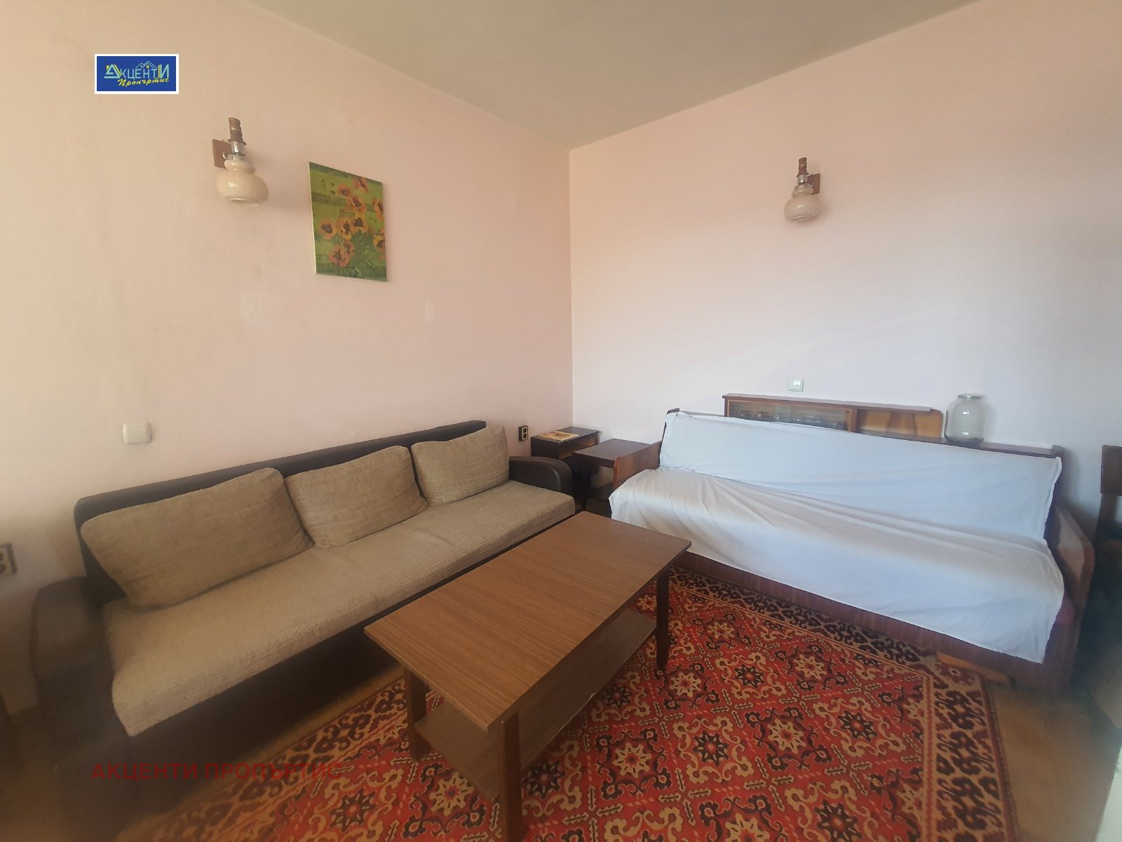 ���� ��� ���� 2-����� | Imot.bg � ����������� 1