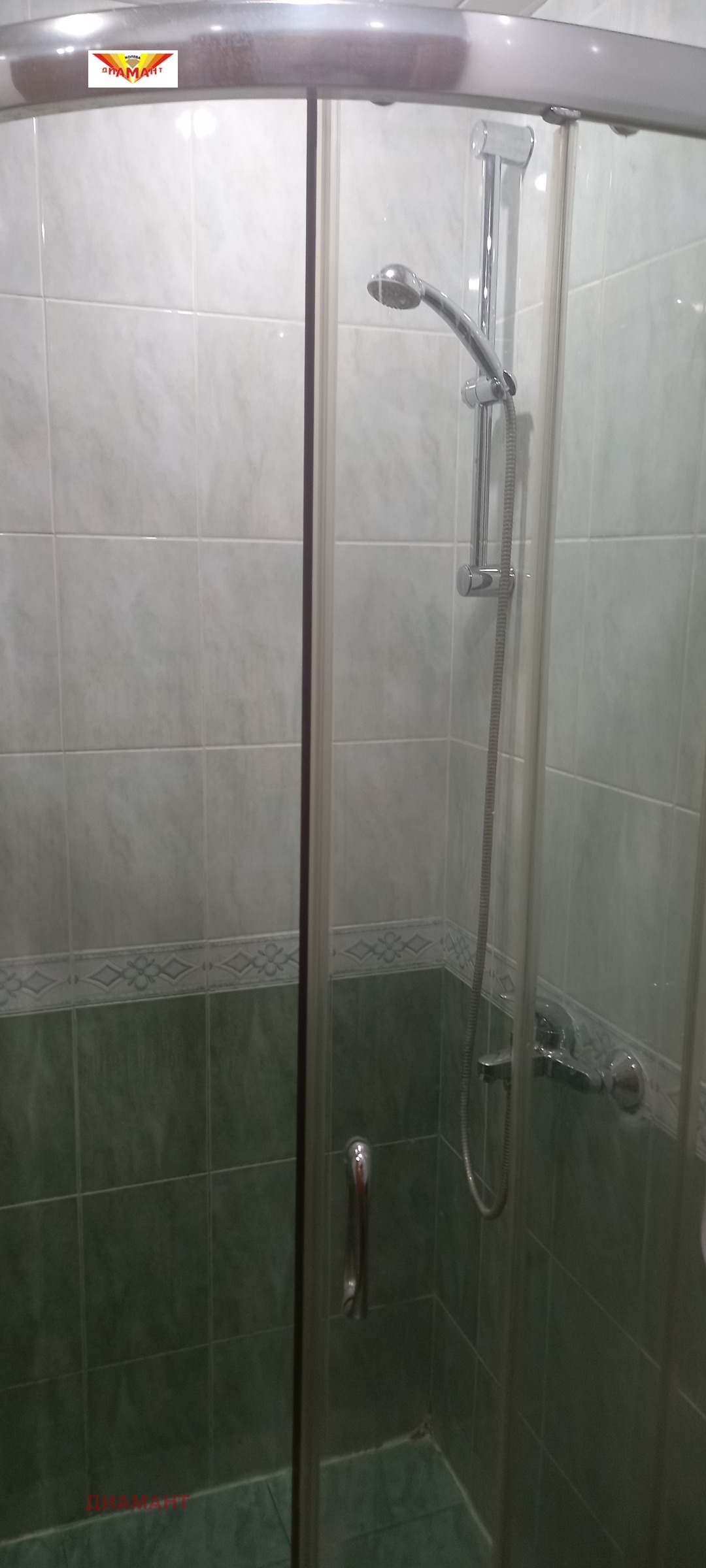 ���� ��� ���� 2-����� | Imot.bg � ����������� 14