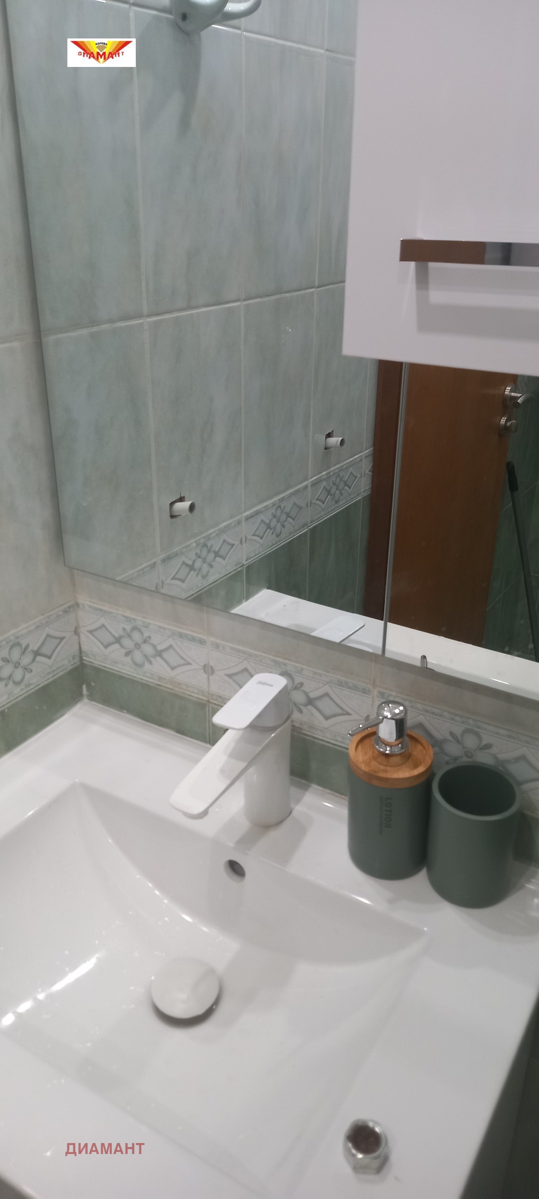 ���� ��� ���� 2-����� | Imot.bg � ����������� 15