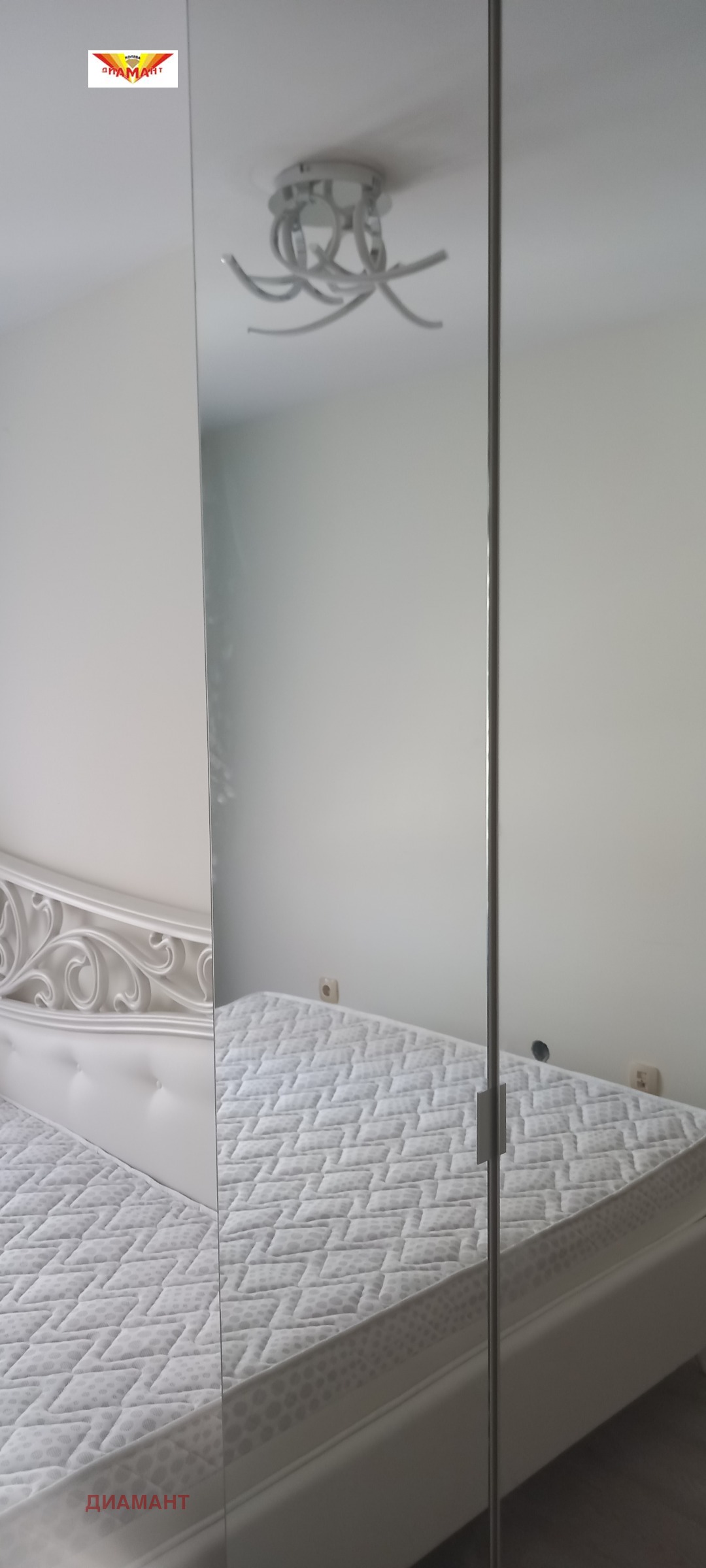 ���� ��� ���� 2-����� | Imot.bg � ����������� 7