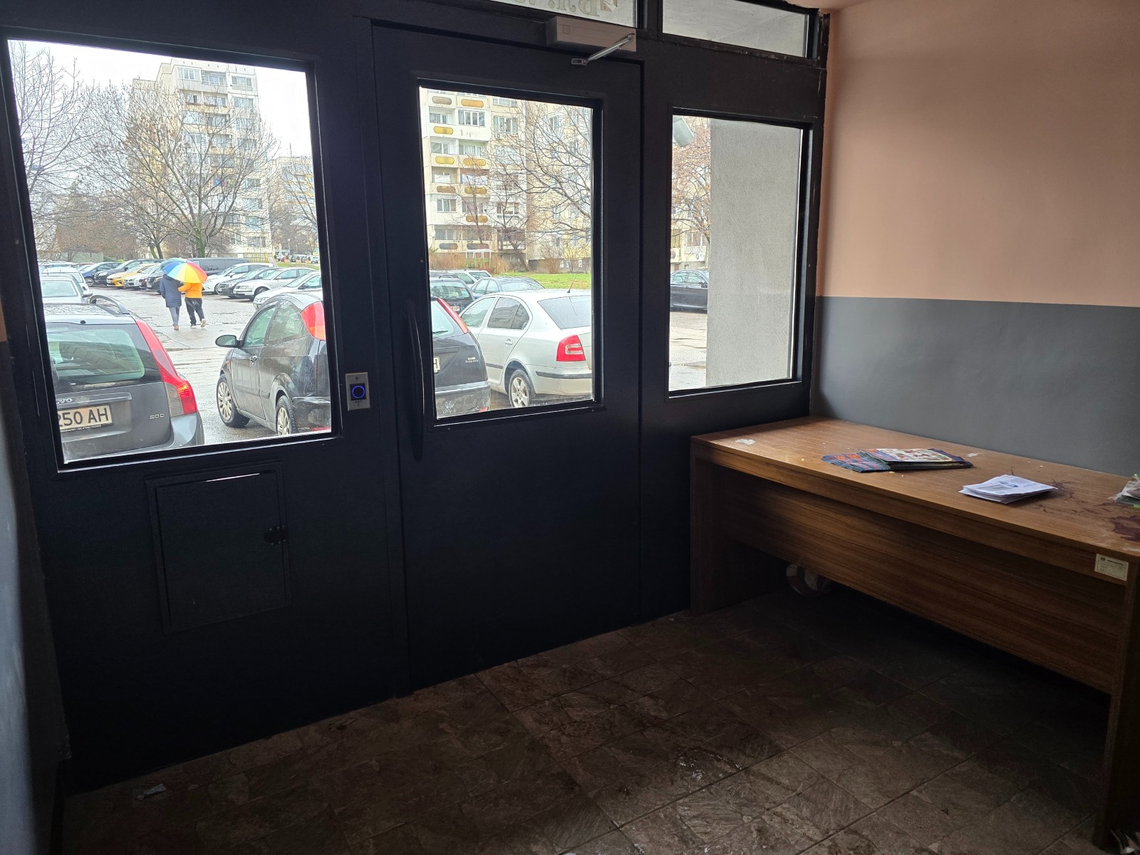 ���� ��� ���� 2-����� | Imot.bg � ����������� 16