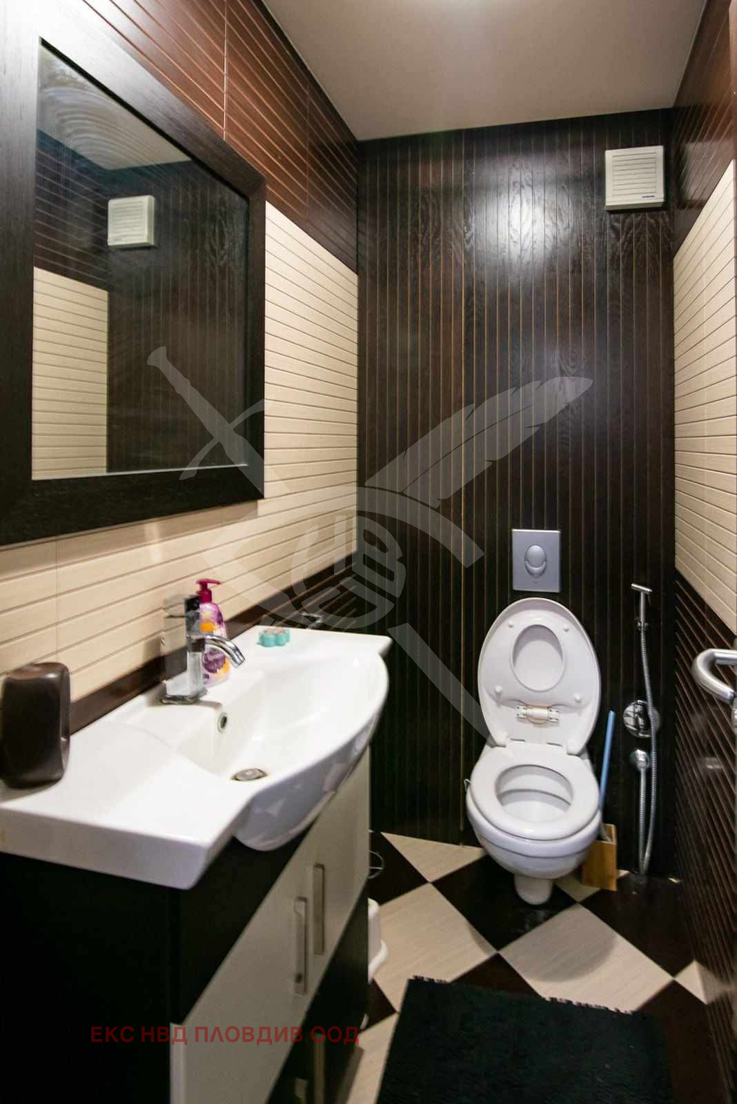 ���� ��� ���� 3-����� | Imot.bg � ����������� 9