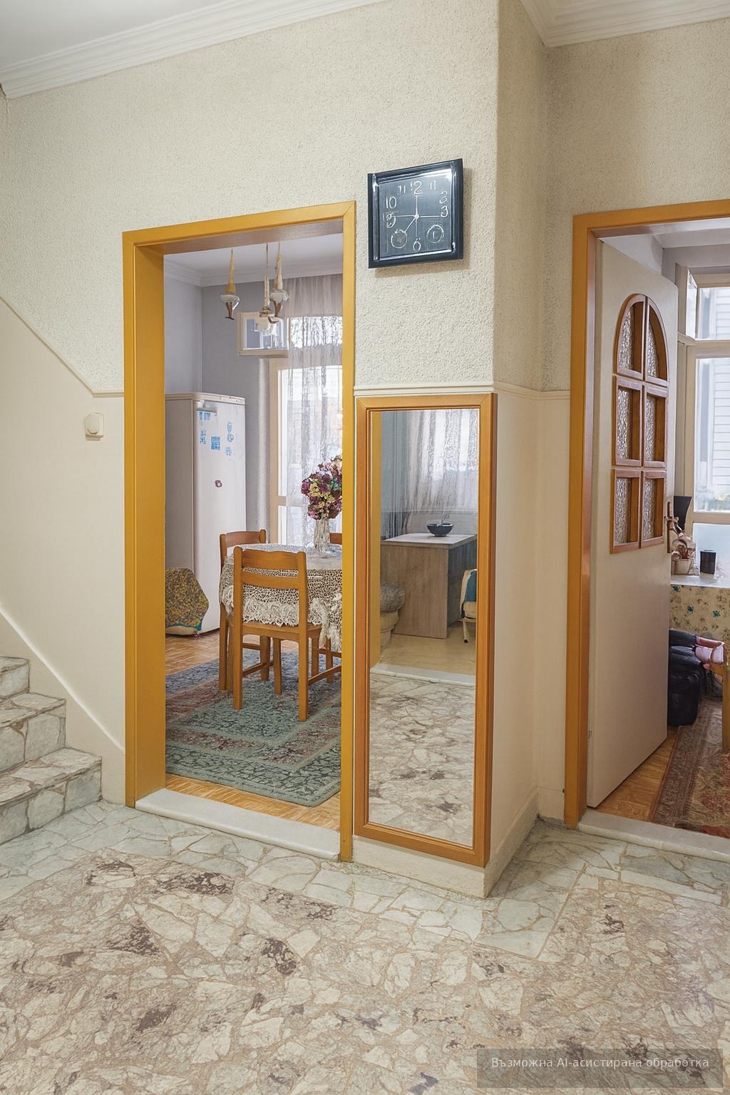 ���� ��� ���� ���� | Imot.bg � ����������� 8