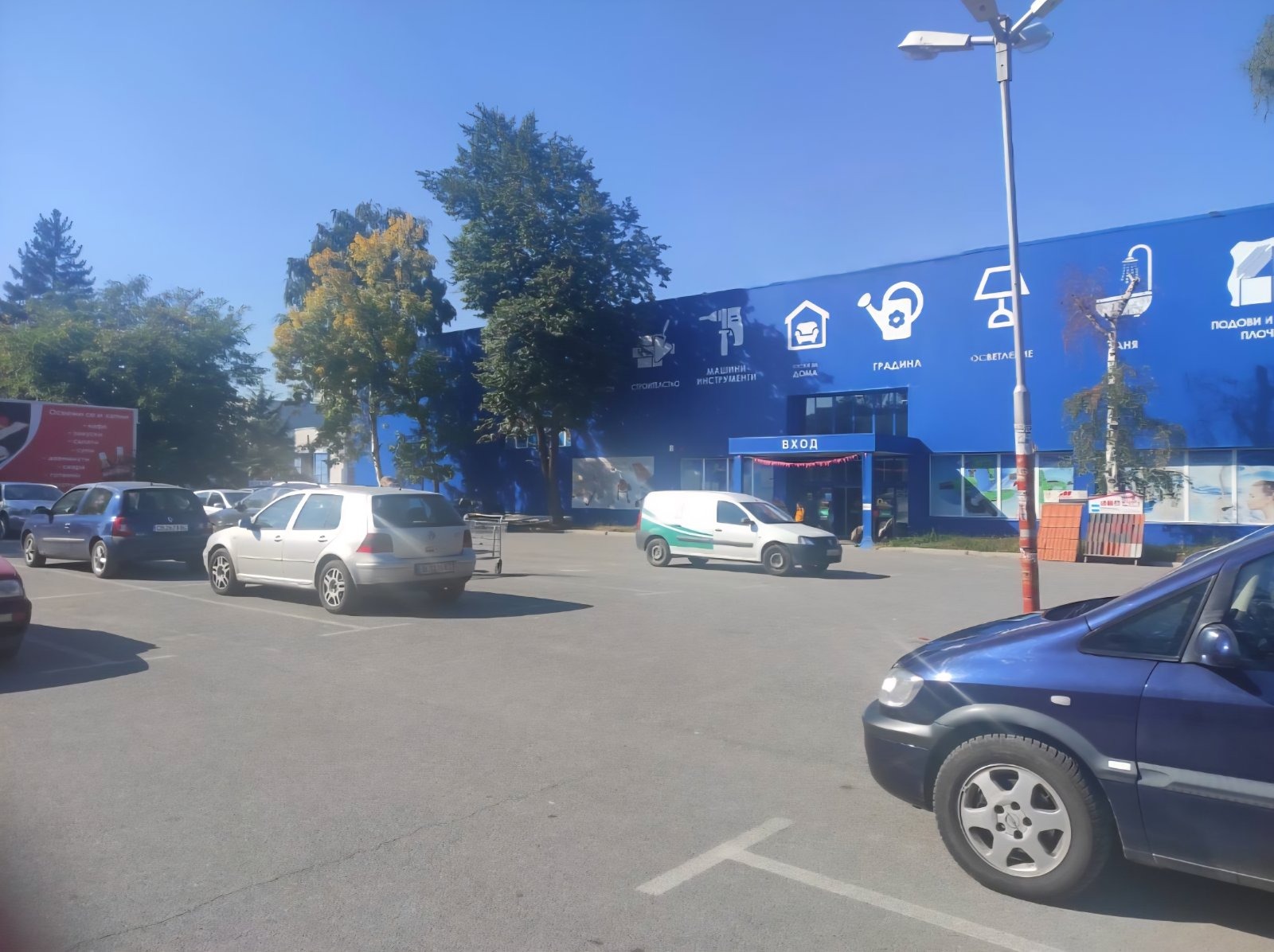 ���� ��� ���� ������� | Imot.bg � ����������� 3