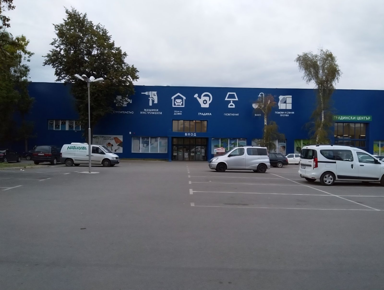 ���� ��� ���� ������� | Imot.bg � ����������� 2