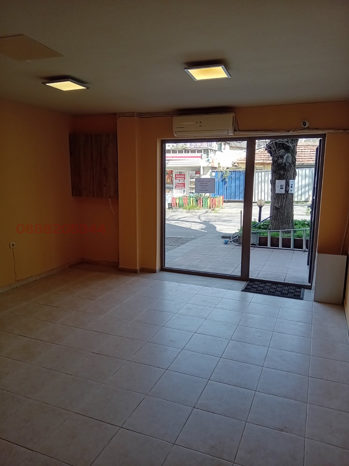 ���� ��� ���� ������� | Imot.bg � ����������� 5