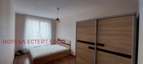    2- | Imot.bg    4