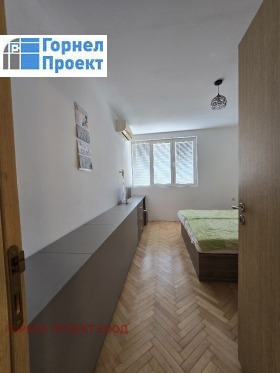 ���� ��� ���� 2-����� | Imot.bg � ����� ������ 11