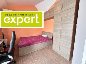 ���� ��� ���� 3-����� | Imot.bg � ����� ������ 12