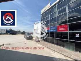 Kancelář Industrialna zona - Jug, Plovdiv