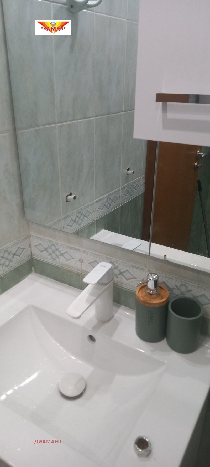 Дава под наем  2-стаен град Стара Загора , Център , 65 кв.м | 85026450 - изображение [15]