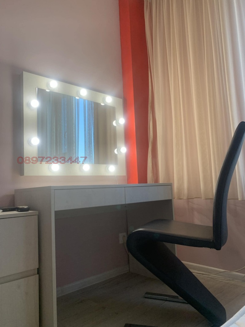 Под наем 2-СТАЕН, град София, Овча купел • 830 € • 84505344 — Holmes.bg