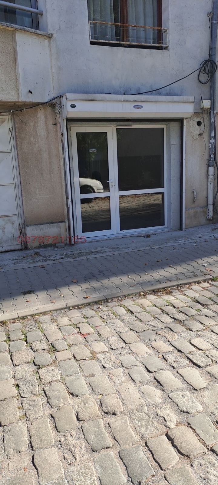 ���� ��� ���� ���� | Imot.bg � ����������� 8