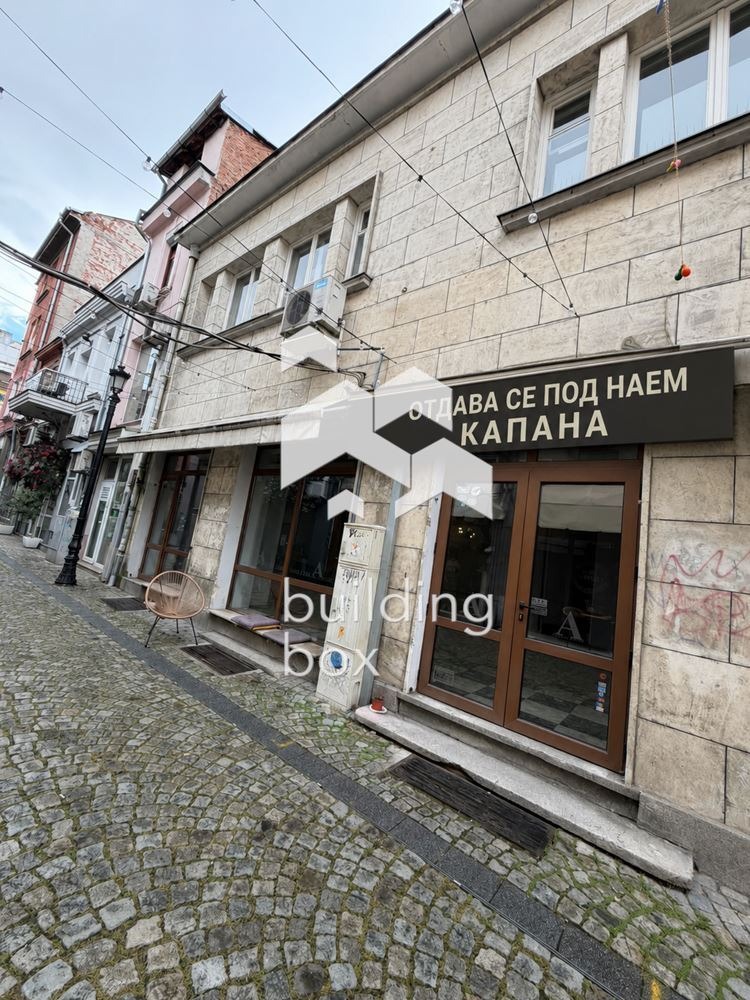 ���� ��� ���� ��������� | Imot.bg � ����������� 1