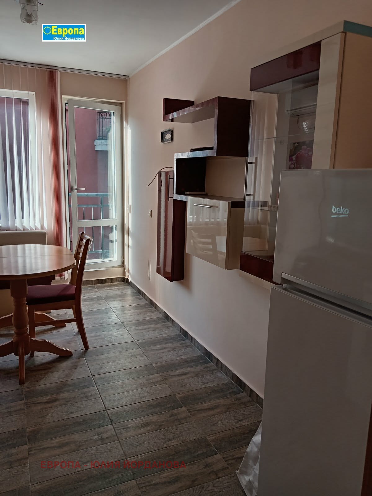 ���� ��� ���� 1-����� | Imot.bg � ����������� 2