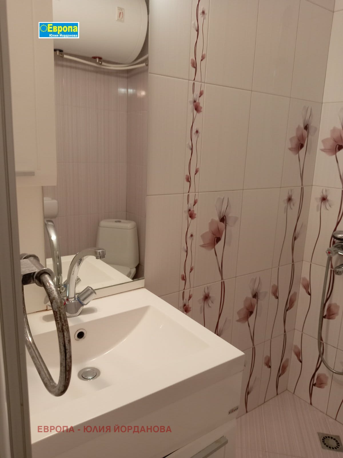 ���� ��� ���� 1-����� | Imot.bg � ����������� 11