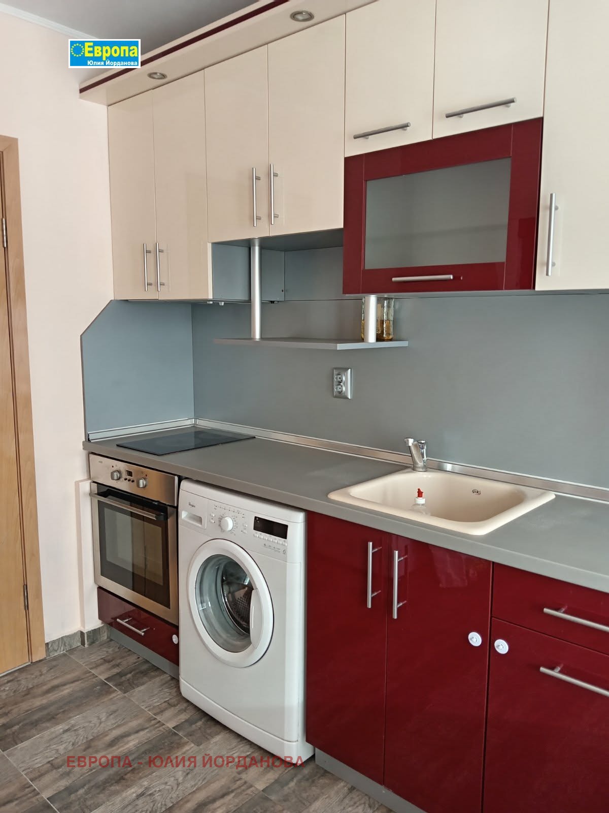 ���� ��� ���� 1-����� | Imot.bg � ����������� 3