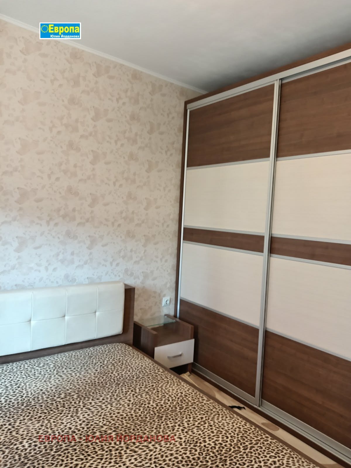 ���� ��� ���� 1-����� | Imot.bg � ����������� 6