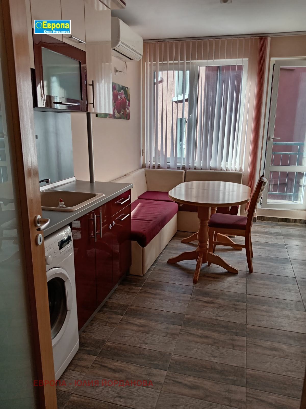 ���� ��� ���� 1-����� | Imot.bg � ����������� 1