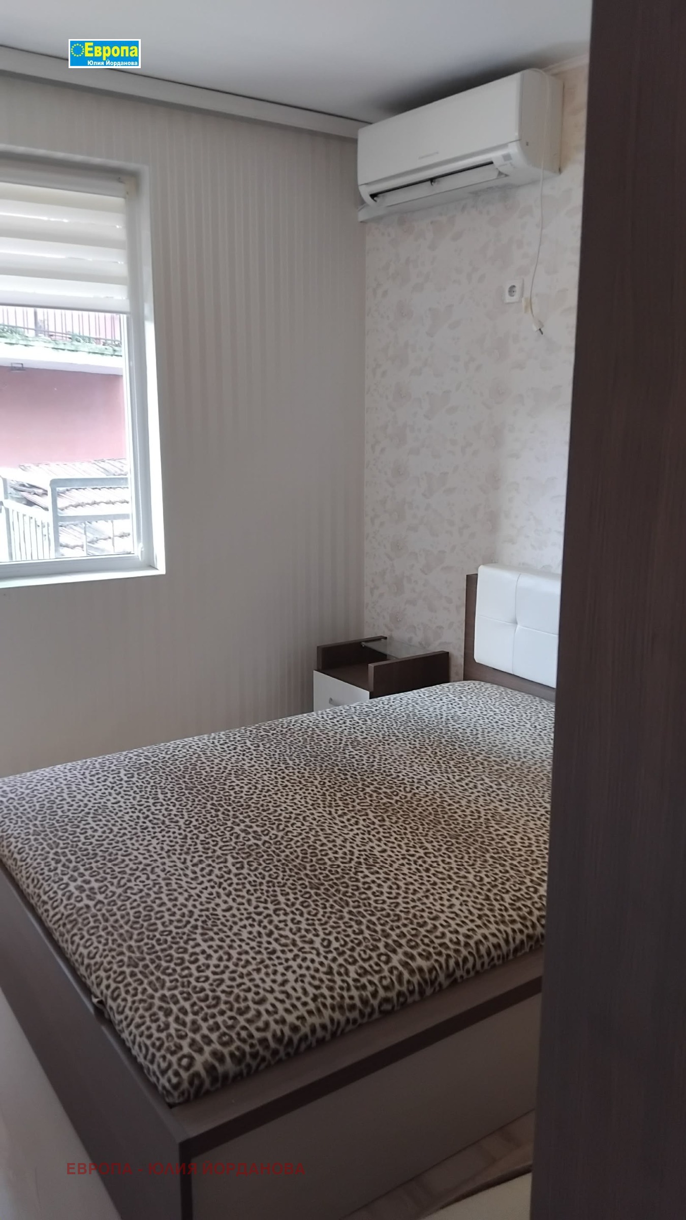 ���� ��� ���� 1-����� | Imot.bg � ����������� 5