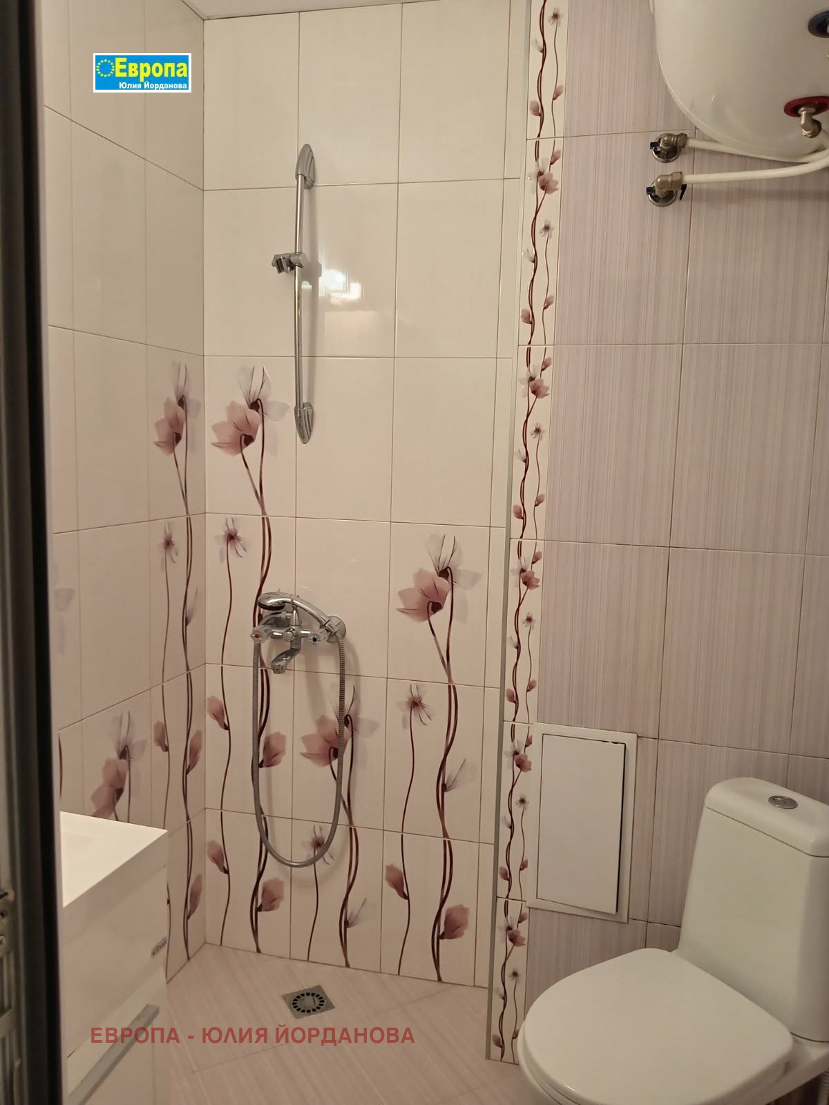 ���� ��� ���� 1-����� | Imot.bg � ����������� 12