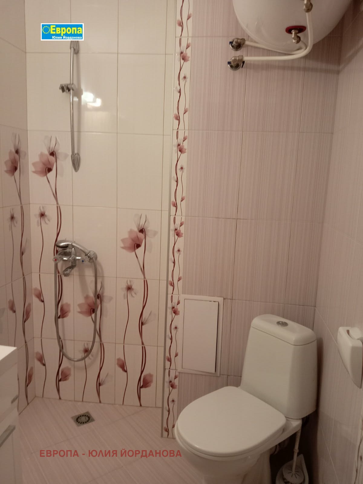 ���� ��� ���� 1-����� | Imot.bg � ����������� 10