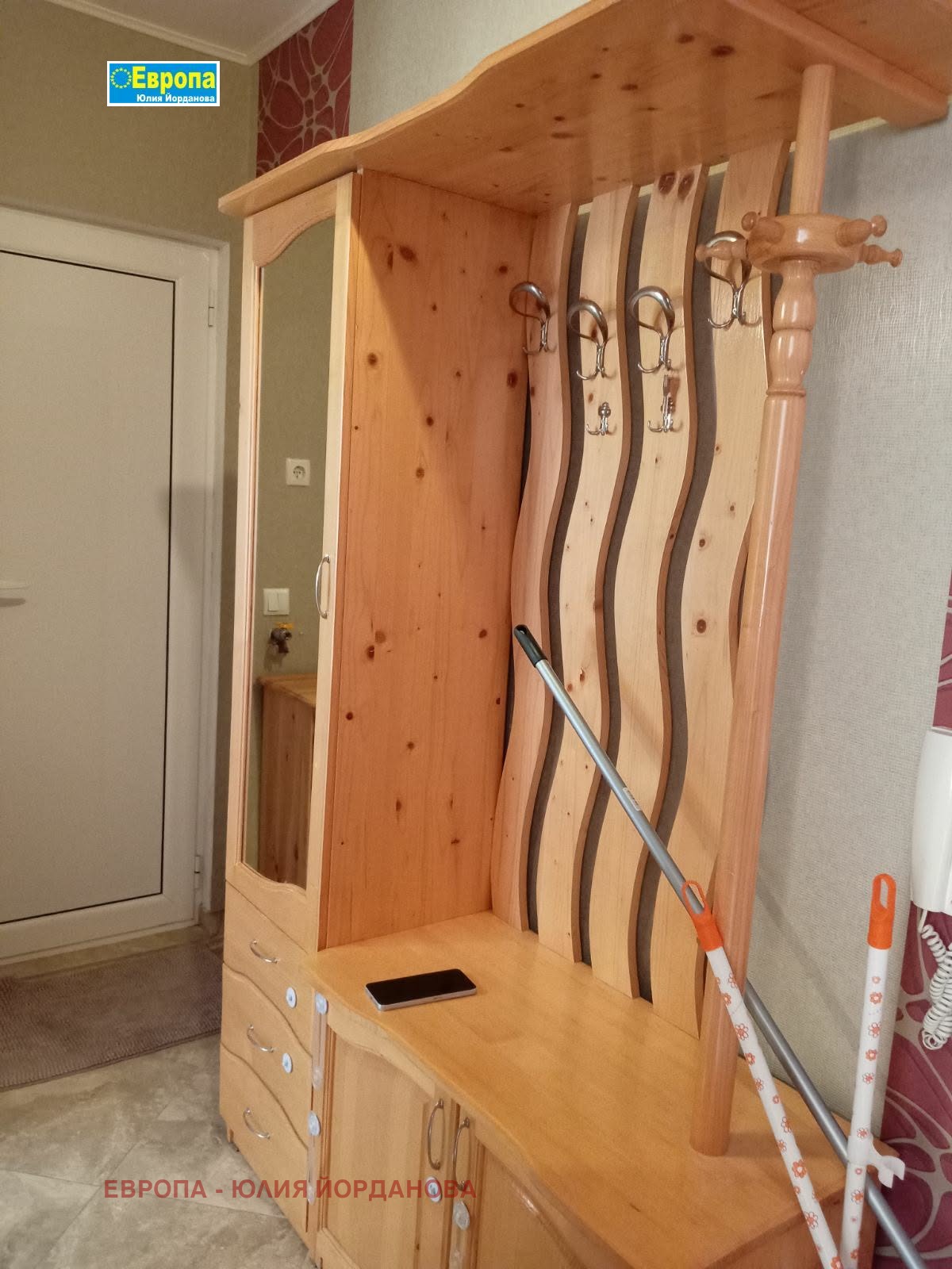 ���� ��� ���� 1-����� | Imot.bg � ����������� 9