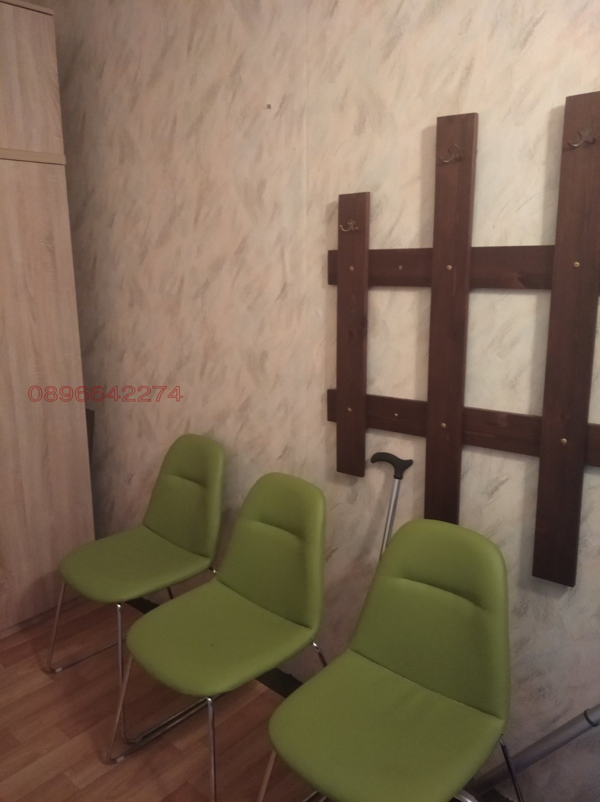 ���� ��� ���� 1-����� | Imot.bg � ����������� 7