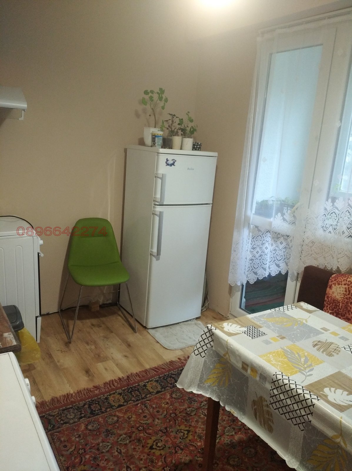 ���� ��� ���� 1-����� | Imot.bg � ����������� 2