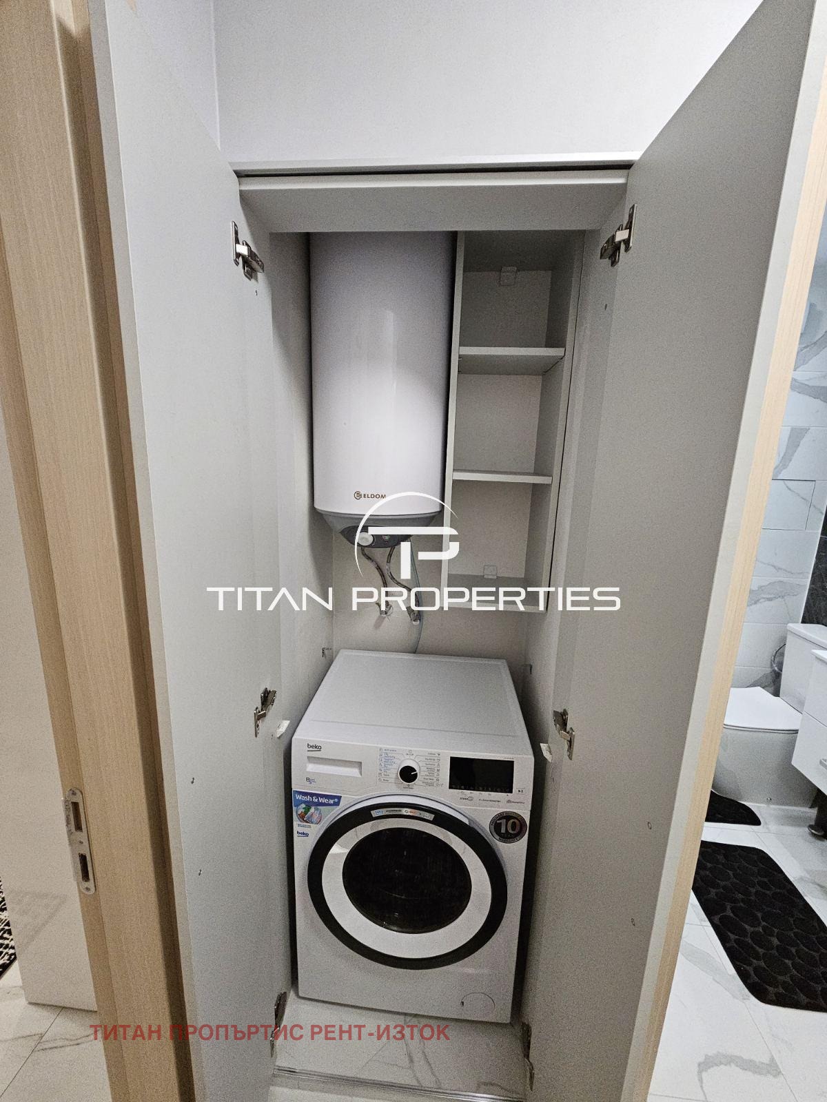 ���� ��� ���� 2-����� | Imot.bg � ����������� 7