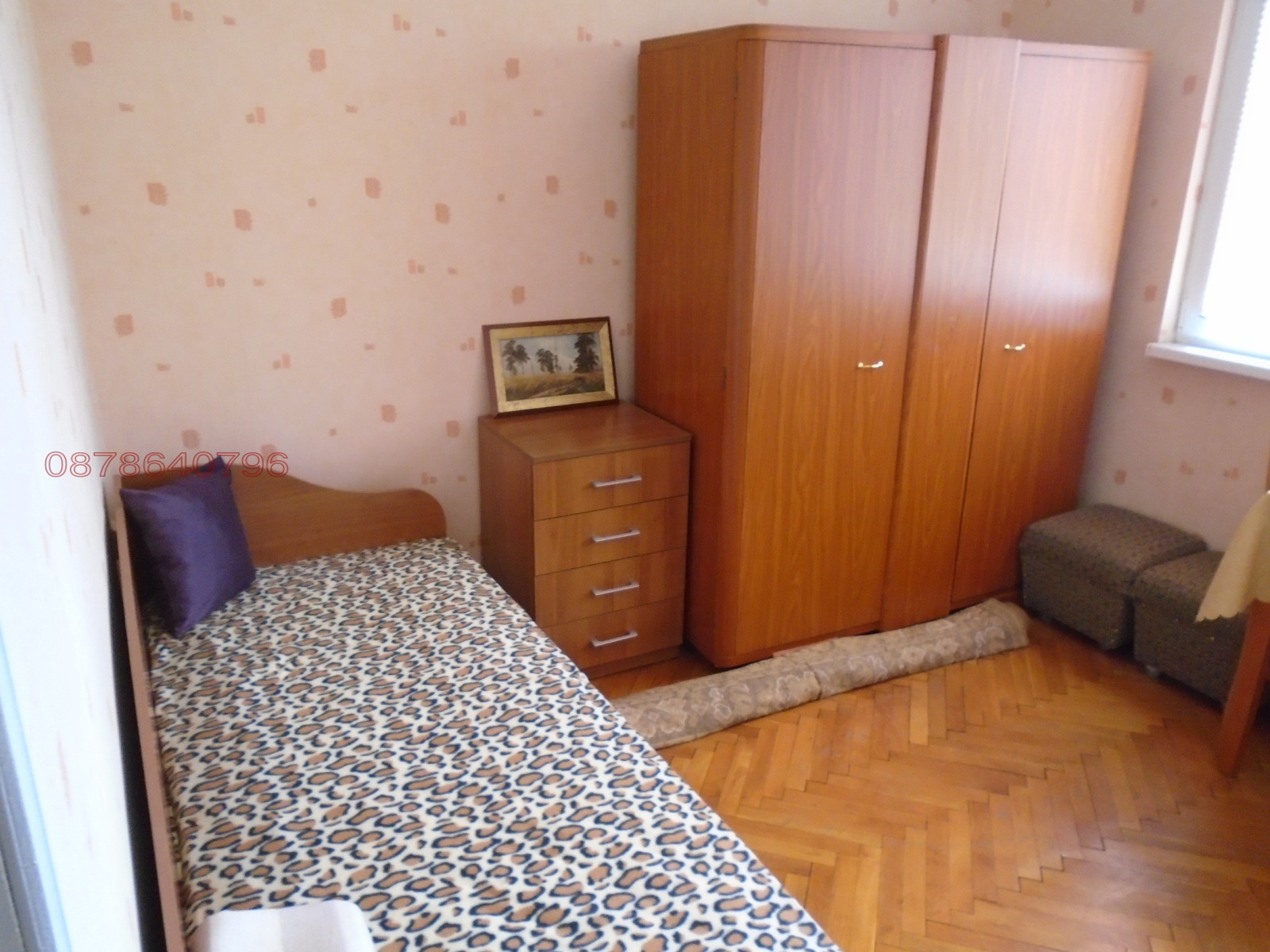 ���� ��� ���� 2-����� | Imot.bg � ����������� 1