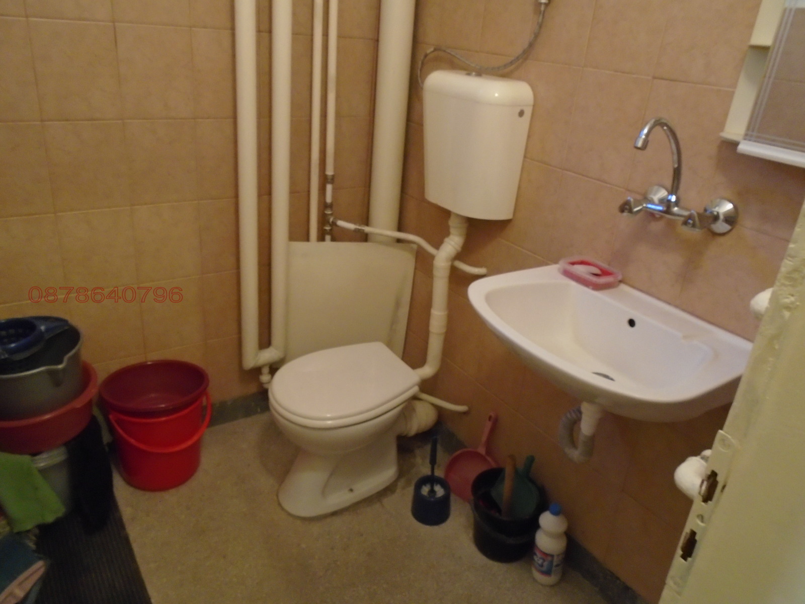 ���� ��� ���� 2-����� | Imot.bg � ����������� 5