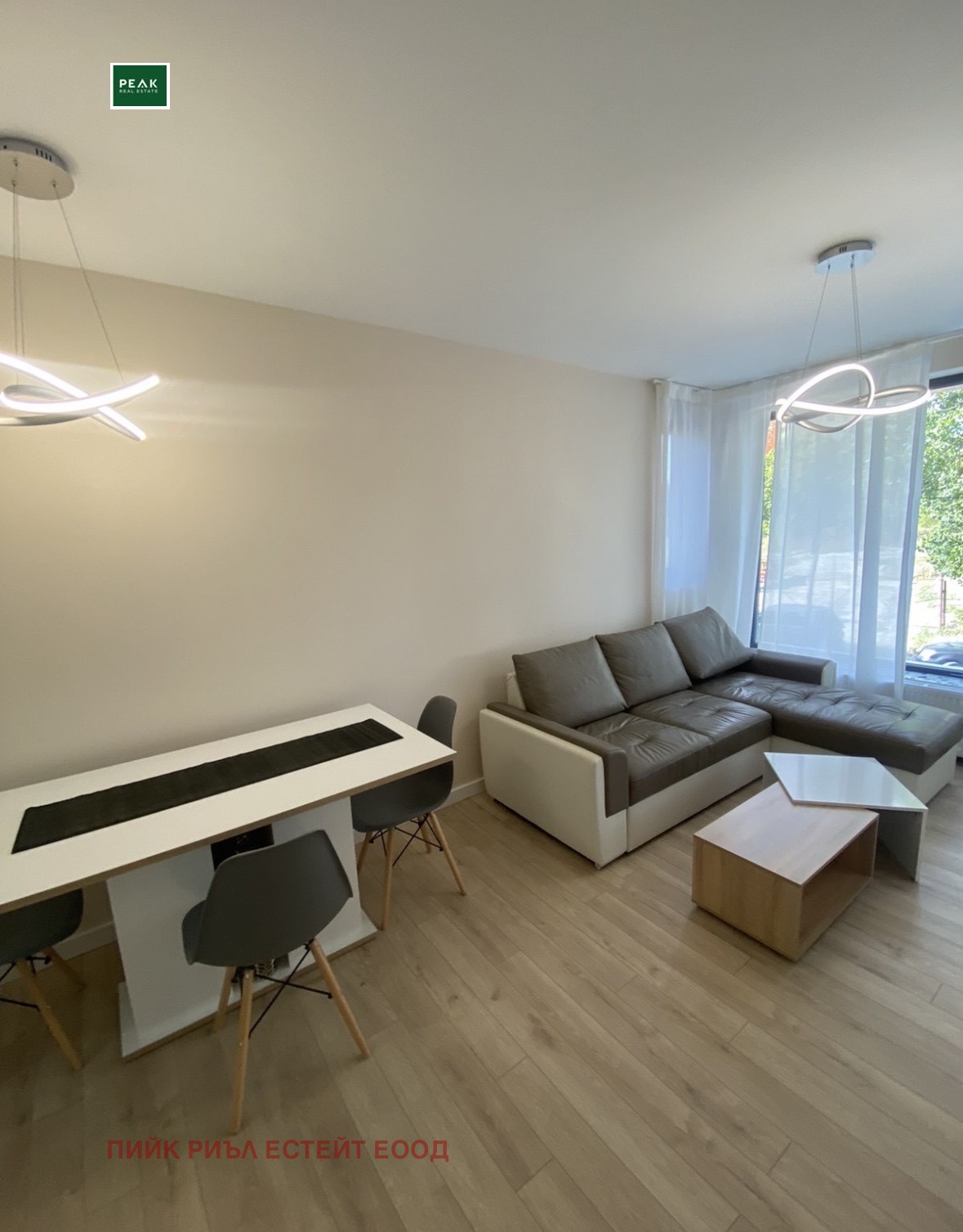 ���� ��� ���� 2-����� | Imot.bg � ����������� 2