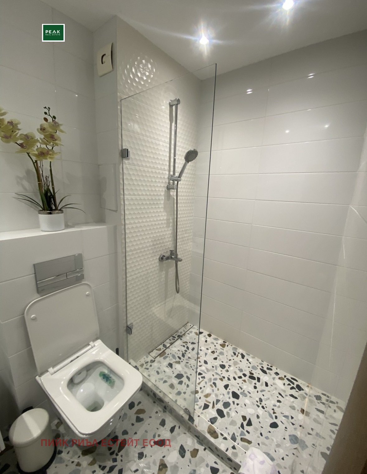 ���� ��� ���� 2-����� | Imot.bg � ����������� 6