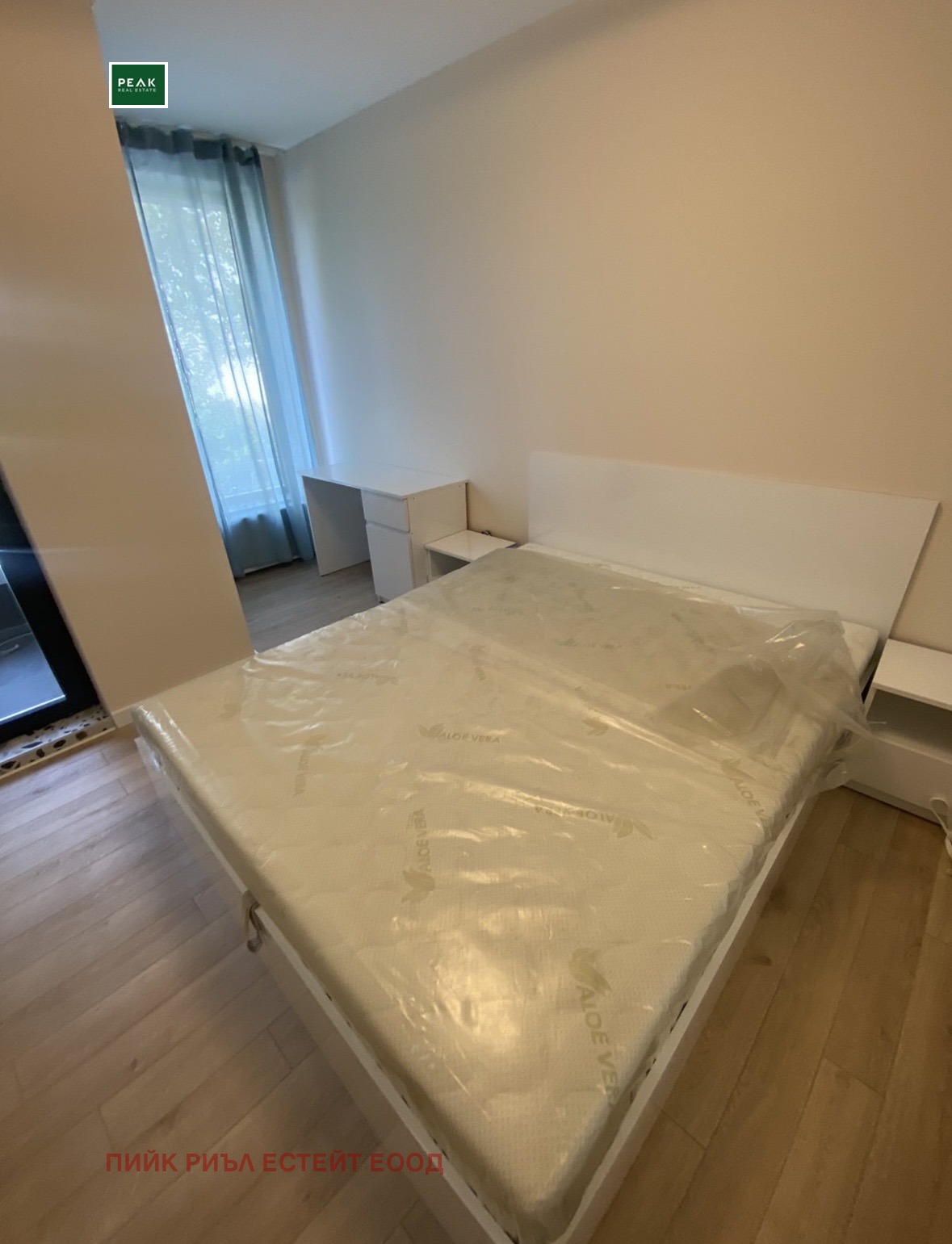 ���� ��� ���� 2-����� | Imot.bg � ����������� 5