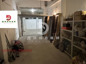 ���� ��� ���� 3-����� | Imot.bg � ����� ������ 17
