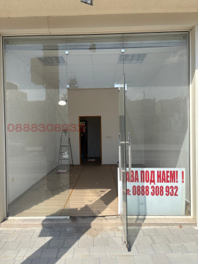 ���� ��� ���� ������� | Imot.bg � ����� ������ 2