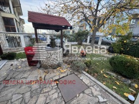 ���� ��� ���� ��������� | Imot.bg � ����� ������ 5