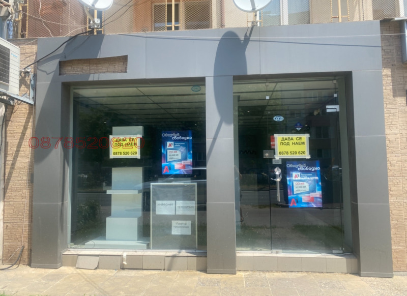 Kiadó  Üzlet Plovdiv , Kjucsuk Parizs , 54 négyzetméter | 12331782 - kép [8]