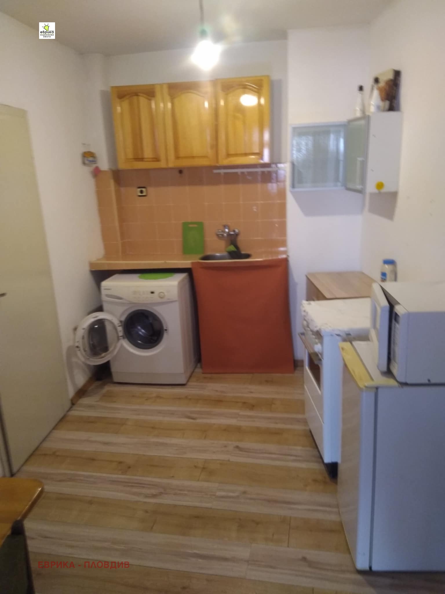 ���� ��� ���� 2-����� | Imot.bg � ����������� 1